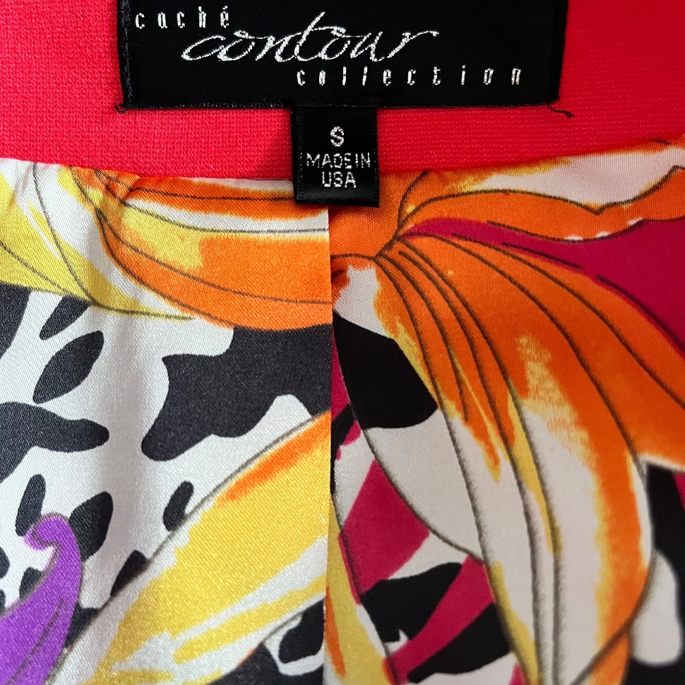 Spring/Fall Coat - Picture 2 of 6